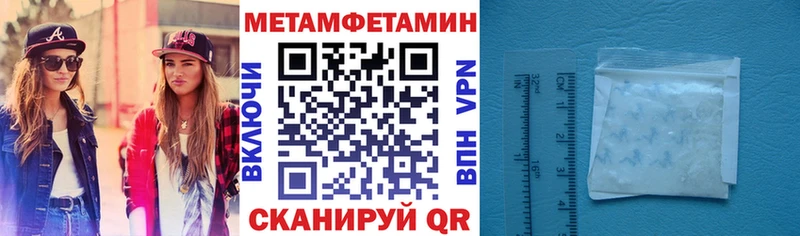 АМФ 98% Няндома