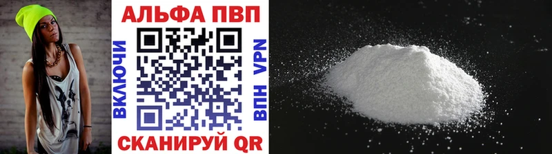 сколько стоит Няндома А ПВП Соль