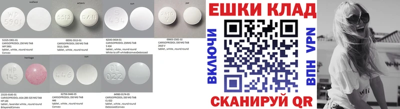 где купить наркотик  МЕГА онион  Экстази DUBAI  Няндома 