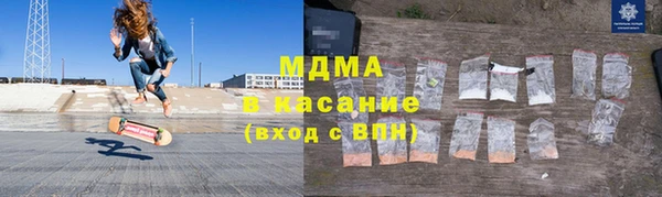 ГАЛЛЮЦИНОГЕННЫЕ ГРИБЫ Карпинск