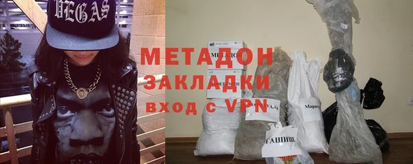 ГАЛЛЮЦИНОГЕННЫЕ ГРИБЫ Карпинск