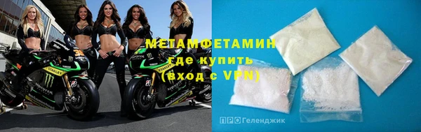 соль курить ск Касимов