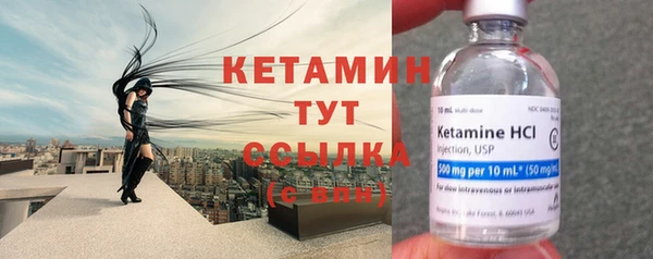 соль курить ск Касимов