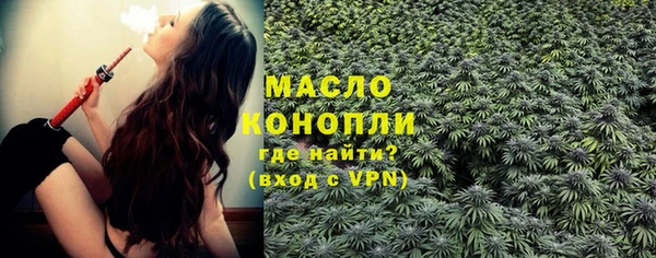 ГАЛЛЮЦИНОГЕННЫЕ ГРИБЫ Карпинск