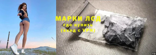 соль курить ск Касимов