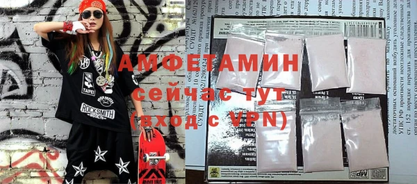 ГАЛЛЮЦИНОГЕННЫЕ ГРИБЫ Карпинск