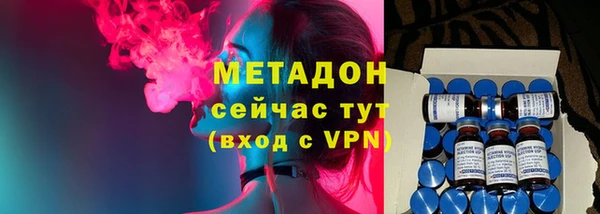 ГАЛЛЮЦИНОГЕННЫЕ ГРИБЫ Карпинск