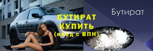 PSILOCYBIN Карталы