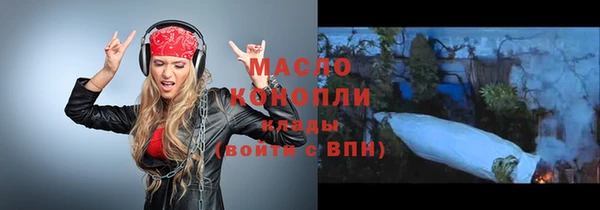 ГАЛЛЮЦИНОГЕННЫЕ ГРИБЫ Карпинск