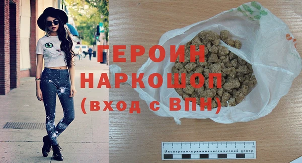 ГАЛЛЮЦИНОГЕННЫЕ ГРИБЫ Карпинск