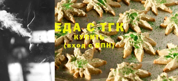 соль курить ск Касимов