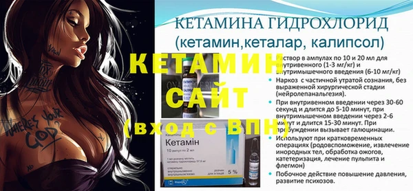 PSILOCYBIN Карталы