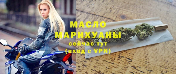 ГАЛЛЮЦИНОГЕННЫЕ ГРИБЫ Карпинск