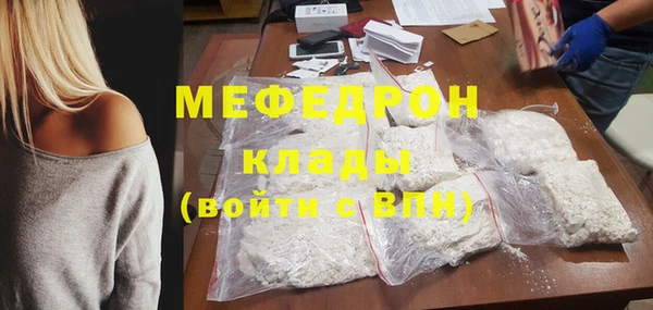 PSILOCYBIN Карталы