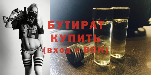 ГАЛЛЮЦИНОГЕННЫЕ ГРИБЫ Карпинск