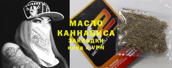 PSILOCYBIN Карталы