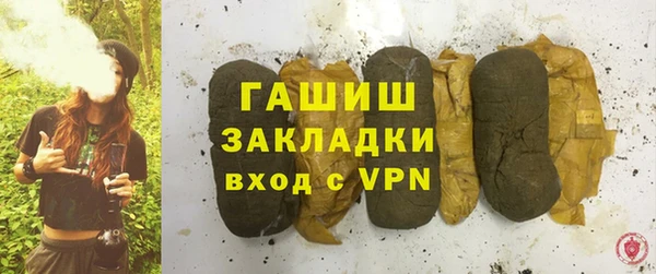 ГАЛЛЮЦИНОГЕННЫЕ ГРИБЫ Карпинск