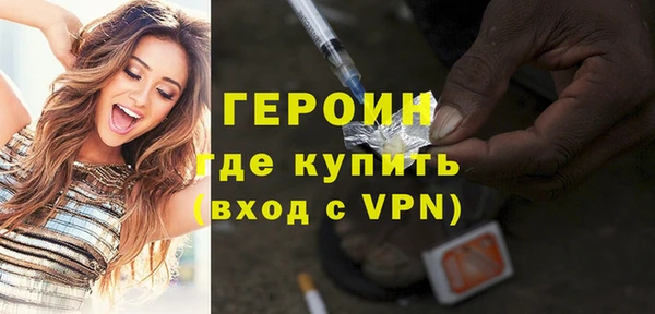 PSILOCYBIN Карталы