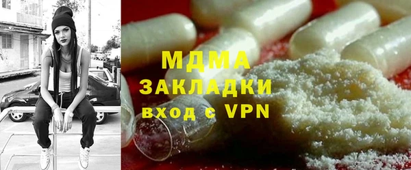 PSILOCYBIN Карталы