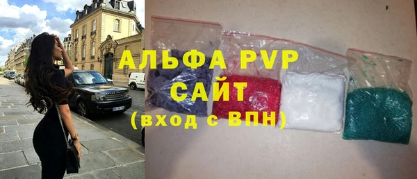 ГАЛЛЮЦИНОГЕННЫЕ ГРИБЫ Карпинск