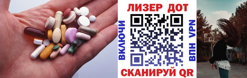 Лсд 25 экстази ecstasy  Няндома 