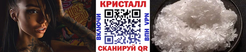 Первитин витя Няндома